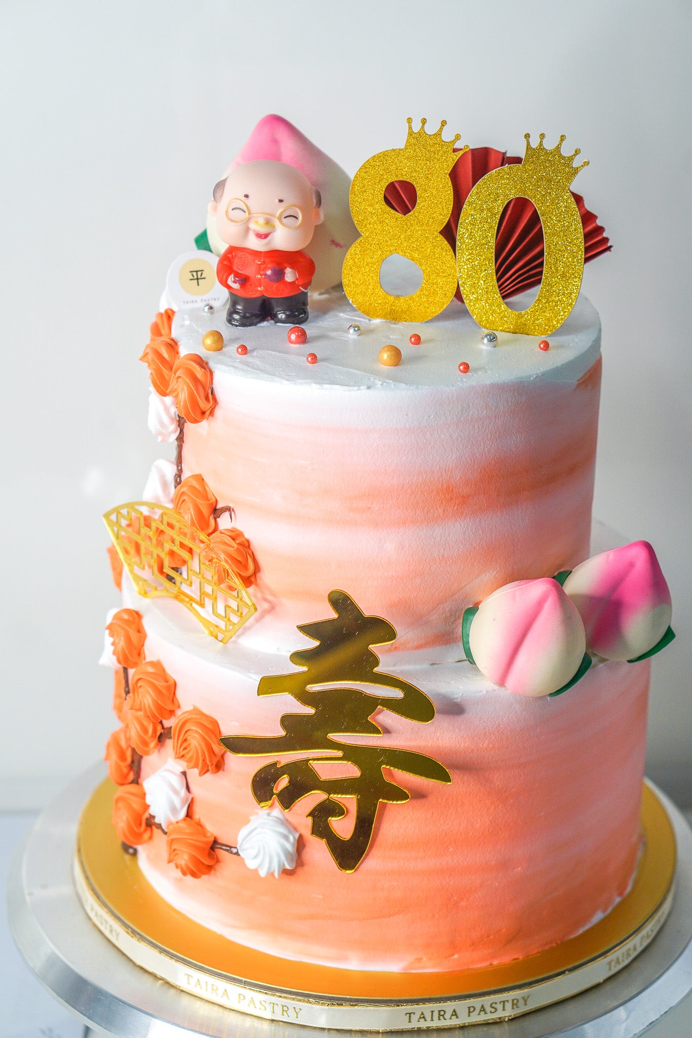 Grandparents Longevity Cake