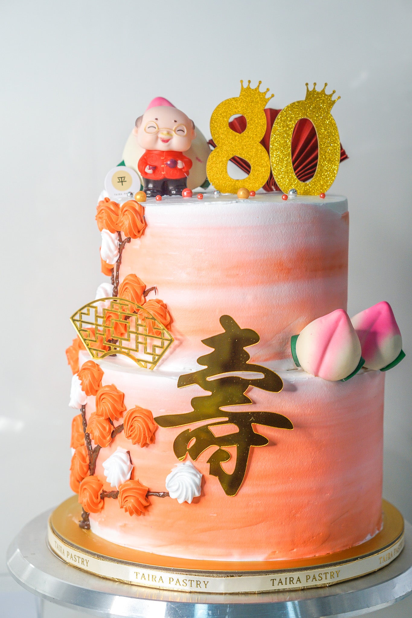 Grandparents Longevity Cake