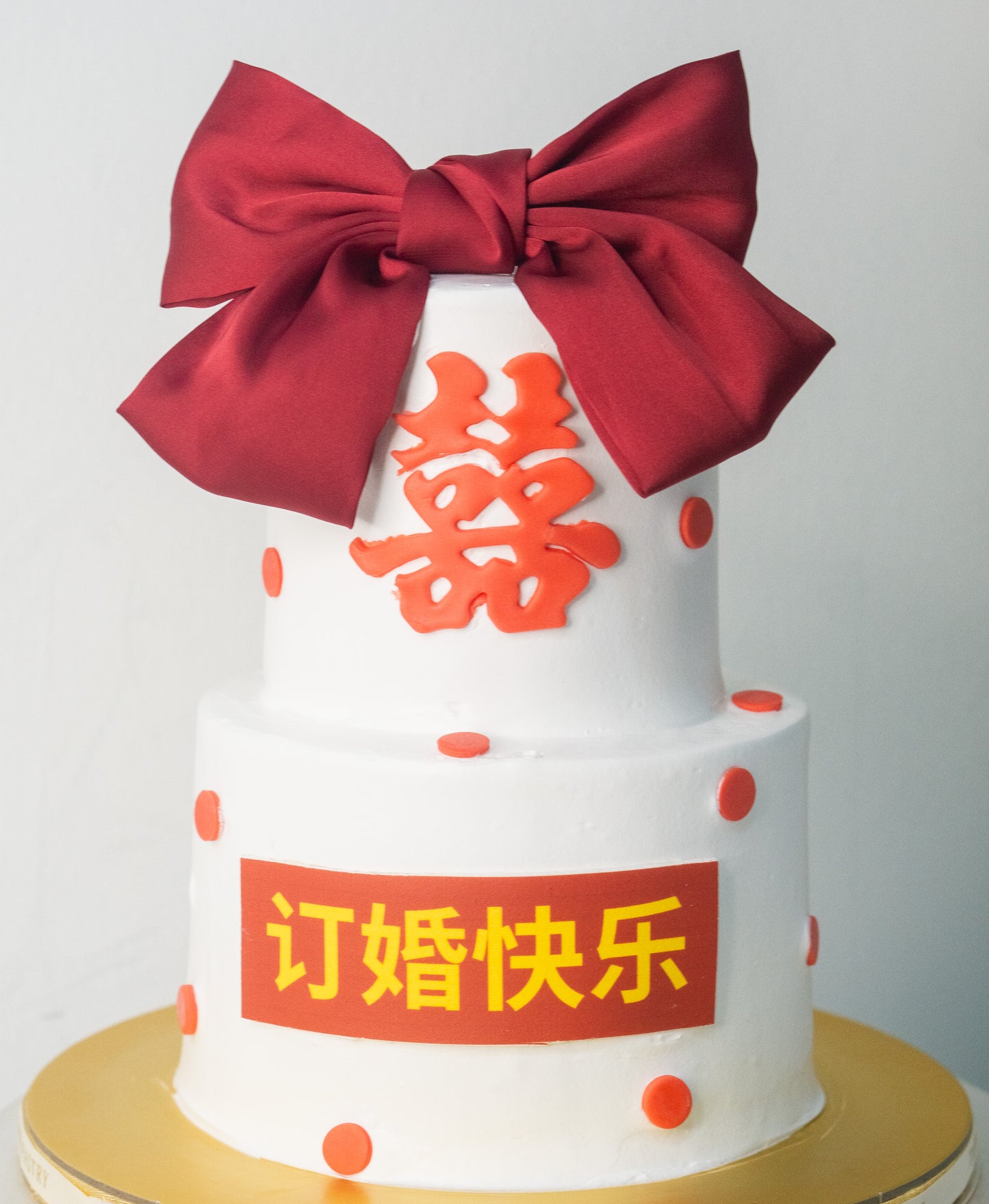 Chinese Wedding Cake