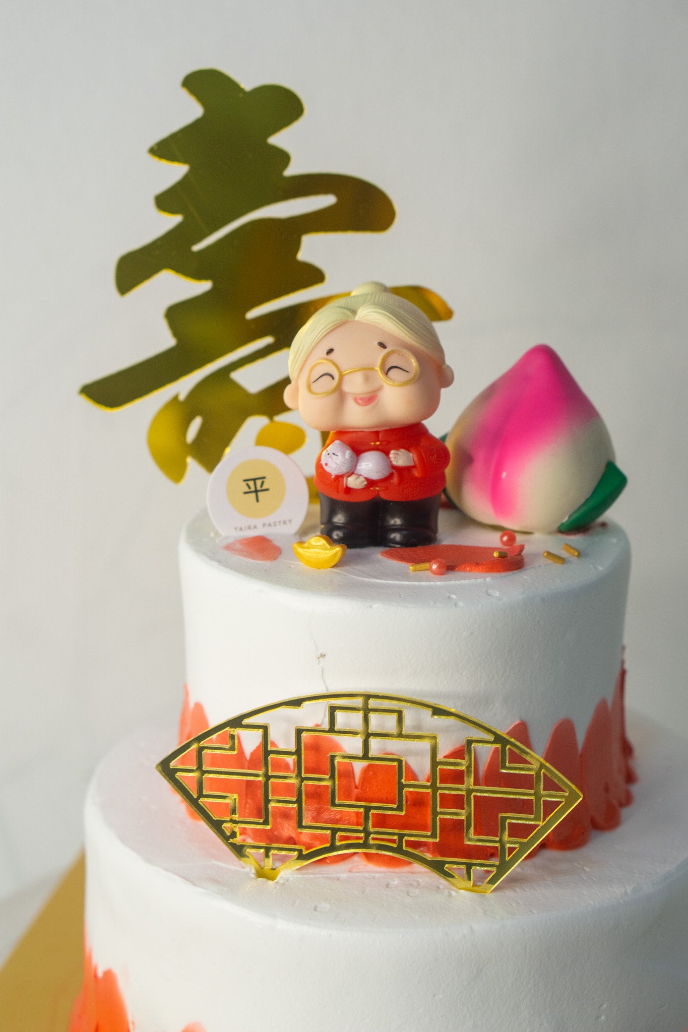 Grandparents Longevity Cake