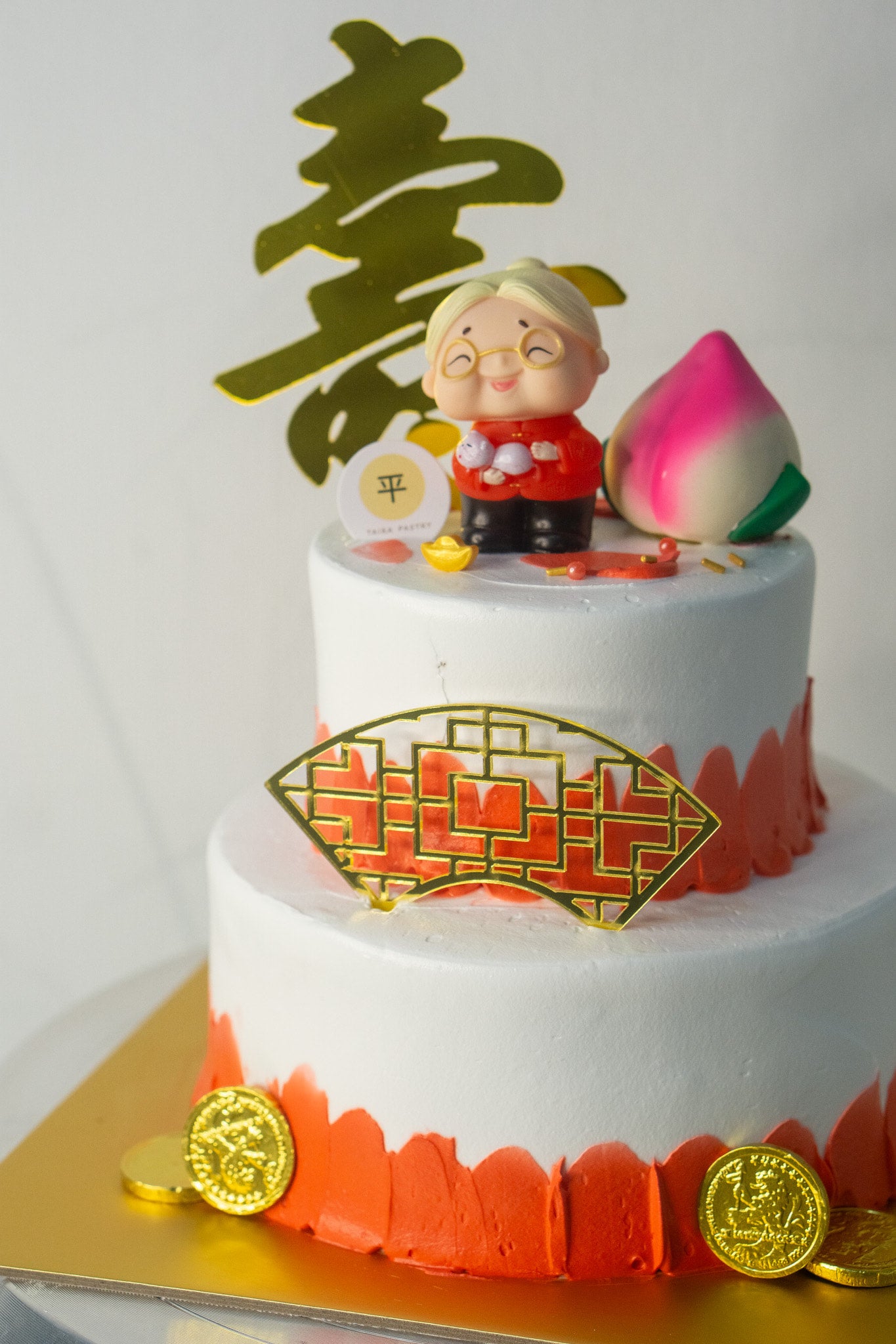 Grandparents Longevity Cake