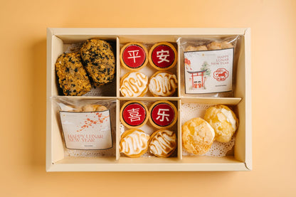 Bountiful Dessert Box