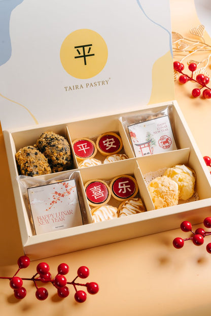 Bountiful Dessert Box