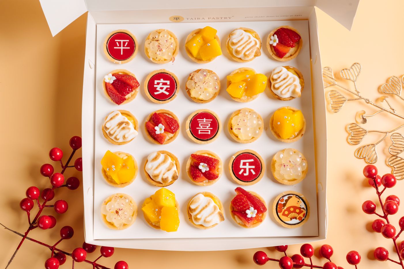 Prosperity Mini Tarts (25pcs)