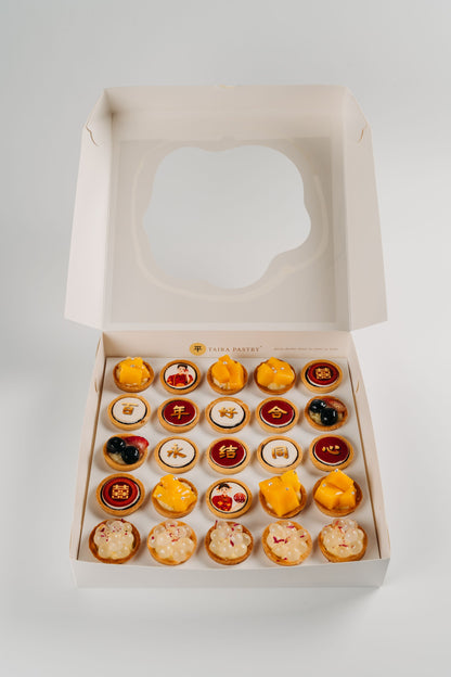 Wedding / Guo Da Li Mini Tarts (25pcs)