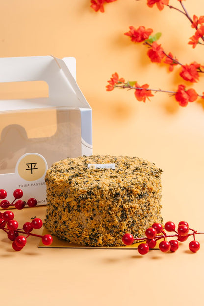 Chicken Floss Taro Cake