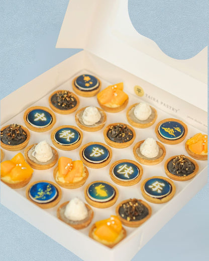 Mid-Autumn Theme Mini Tarts (25pcs)