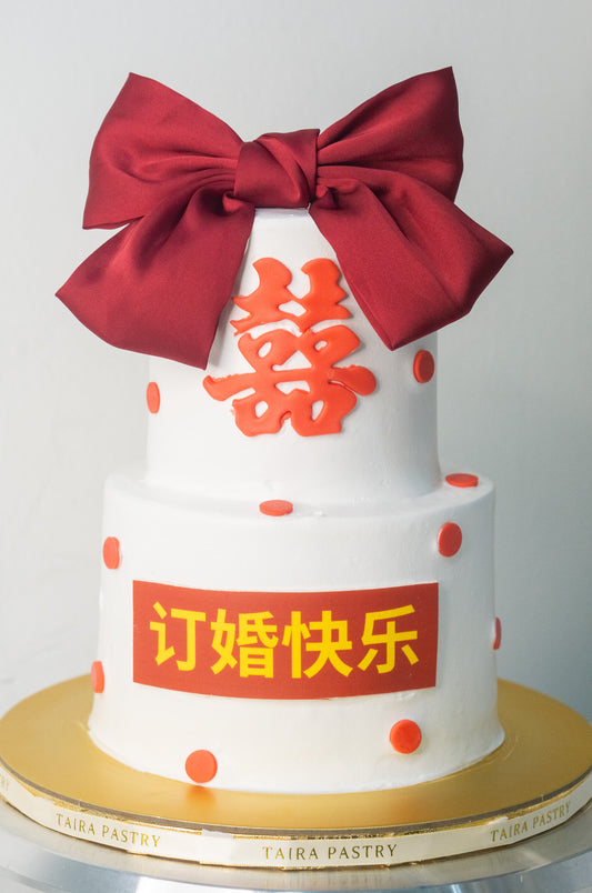 Chinese Wedding Cake