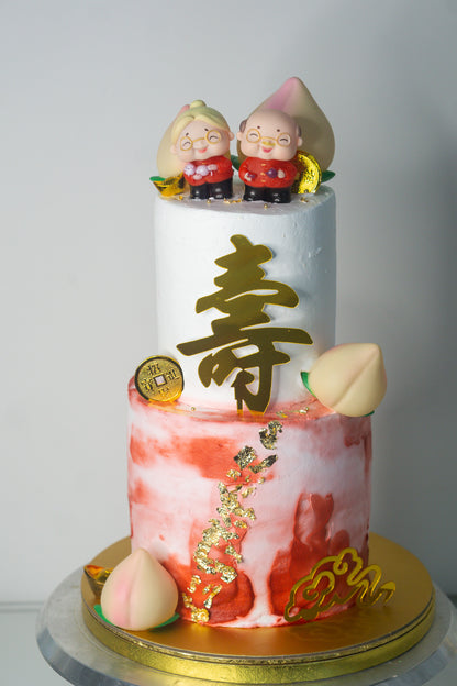 Marble Longevity Cake