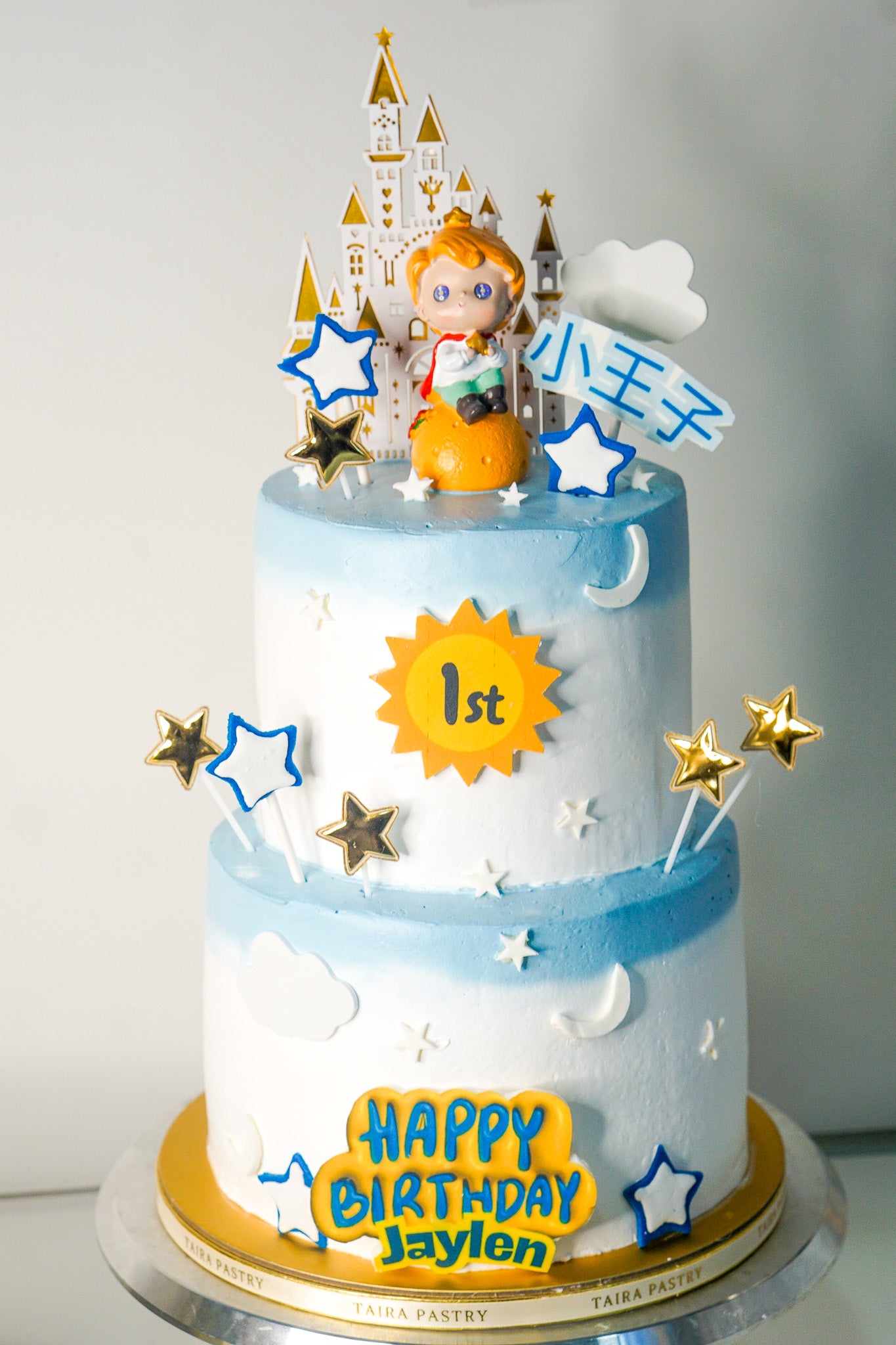 Little Prince Cake
