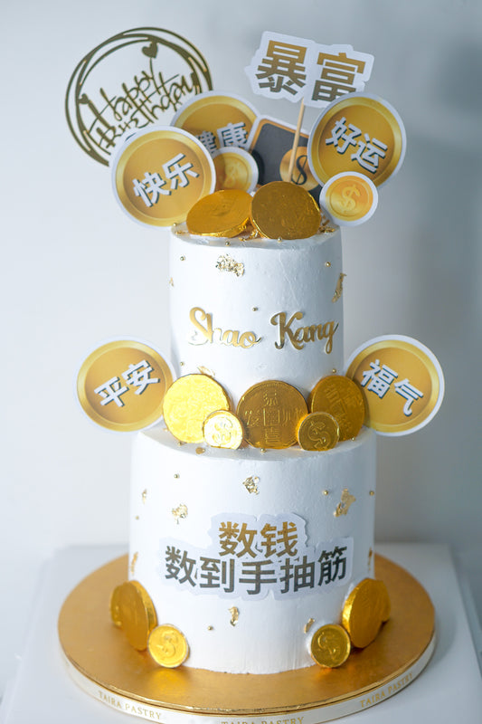 Blessing Cake