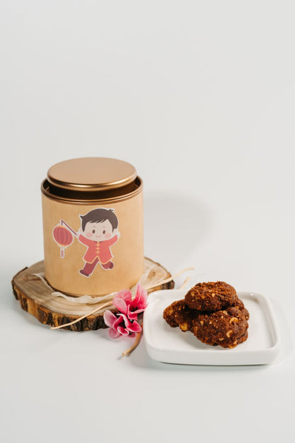 Hazelnut Nutella Cookies