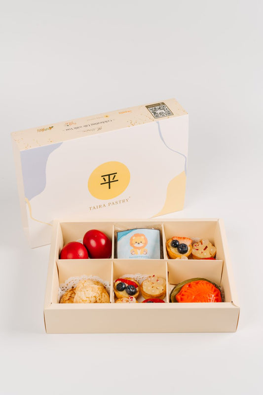 Little Joy Baby Full Month Gift Box