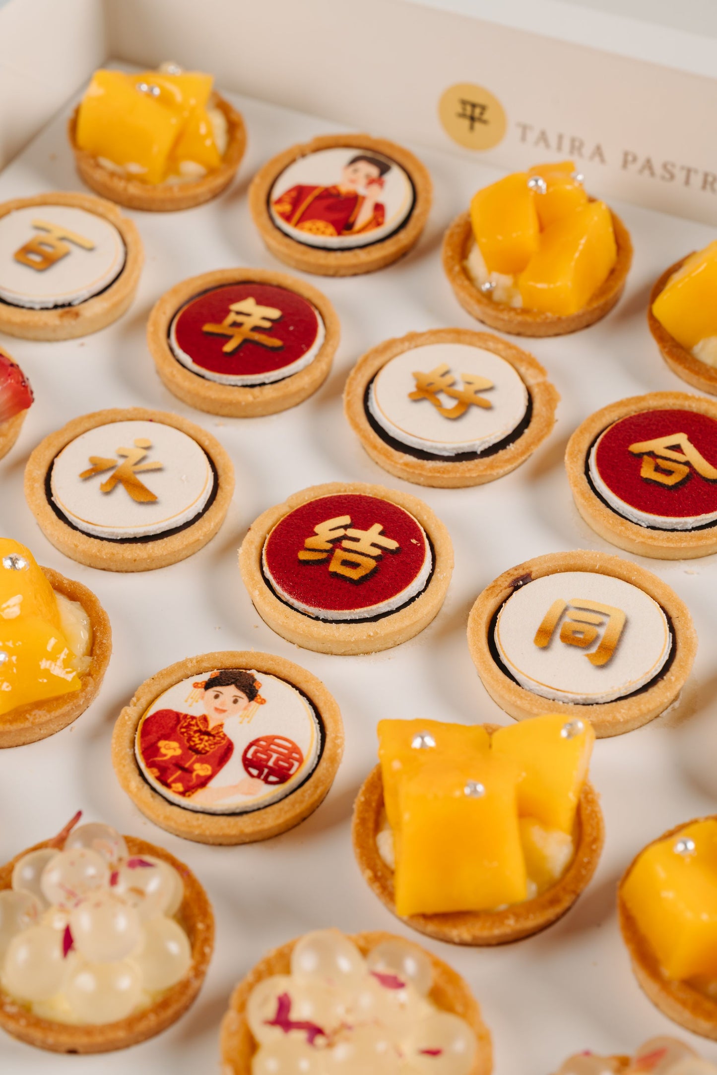 Wedding / Guo Da Li Mini Tarts (25pcs)