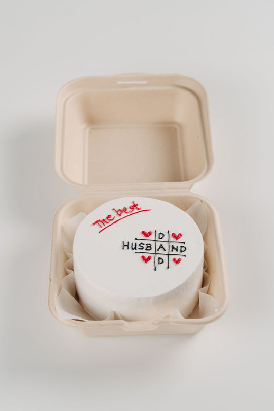 The Best Dad & Husband Cake