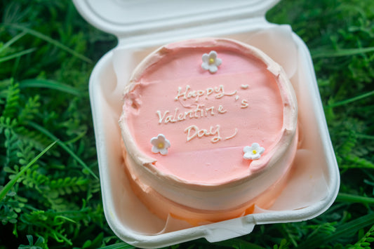 Secret Message Bento Cake