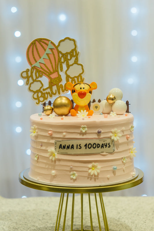 Tigger Cake