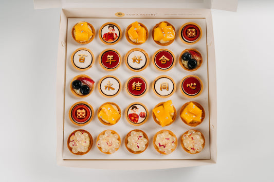 Wedding / Guo Da Li Mini Tarts (25pcs)