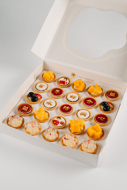 Wedding / Guo Da Li Mini Tarts (25pcs)