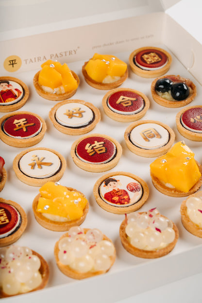 Wedding / Guo Da Li Mini Tarts (25pcs)